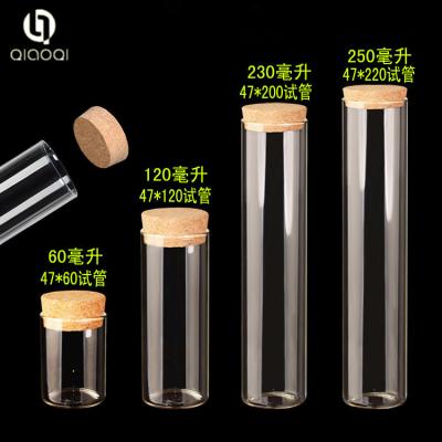 China 47mm diameter tube glass bottle can be used for birthday gift for sale