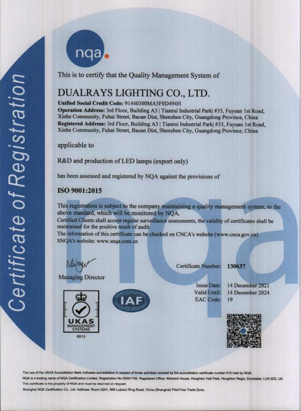 ISO9001:2015 - DUALRAYS LIGHTING Co.,LTD.