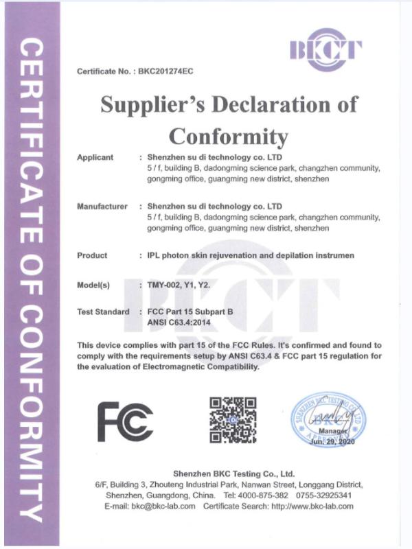 FCC - Mall Industry Limited