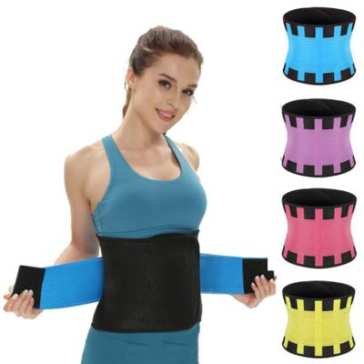China Adjustable Colorful Elastic Waist Support Belt 120cm For Work Out for sale