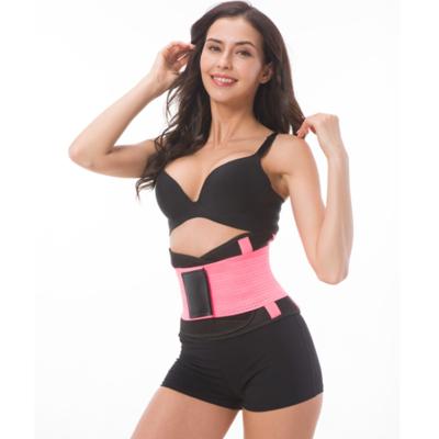 China Pink Lumbar Elastic Waist Support Belt With FCC Certification for sale
