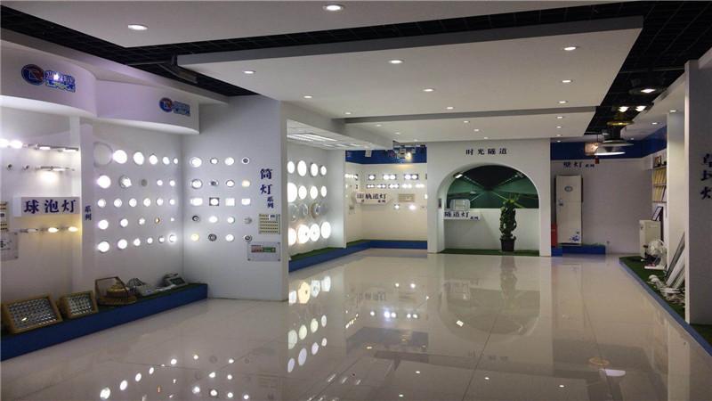 Fournisseur chinois vérifié - Anhui HG Industrial Co., Ltd.