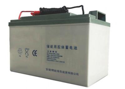 China Lítio recarregável Ion Battery da bateria acidificada ao chumbo 100ah 150ah 200ah 250ah AGM à venda