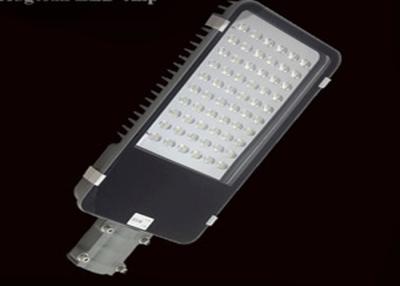China IP65 impermeabilizan blanco blanco de la lámpara de calle de 50 vatios LED/fresco caliente en venta
