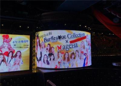 China Indoor / Outdoor Cylindrical LED Display For Commercial Center for sale