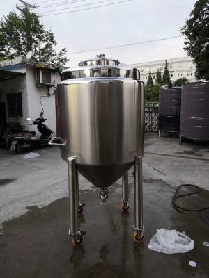 China 3500L Mobile Tank for sale