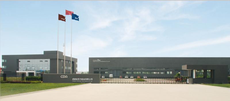 Проверенный китайский поставщик - Chengdu Cast Acrylic Panel Industry Co., Ltd