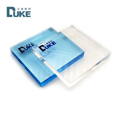 China DUKE 3mm 5mm Soundproof Plexiglass Panels Acrylic Sheet For Aquarium for sale
