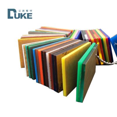 China Unbreakable Durable Cast Color Acrylic Sheets 2mm To 50mm for sale