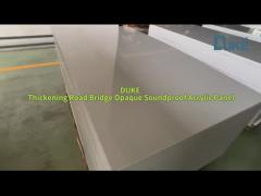 Duke Thickening Road Bridge Opaque Grey Soundproof Acrylic Panel