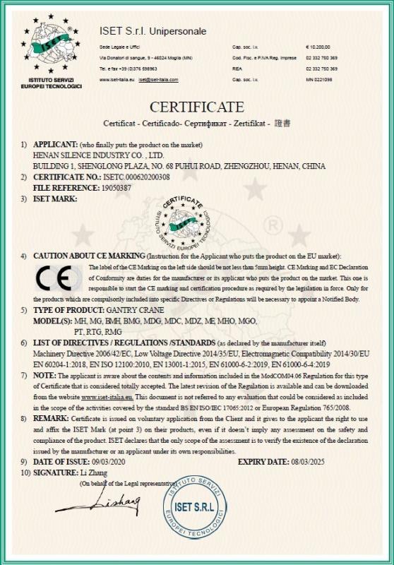 CE-GANTRY CRANE - Henan Silence Industry Co., Ltd.