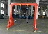 China Light Weight Portable Lifting Gantry Crane 0.5 Ton With CE Certification for sale