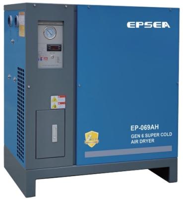 中国 EPSEA GEN 6 超冷たい空気乾燥機 販売のため