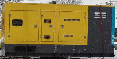 Chine Générateur d'énergie à refroidissement par eau QES520 pour une température ambiante de fonctionnement de 10/50 °C 5700 KG à vendre