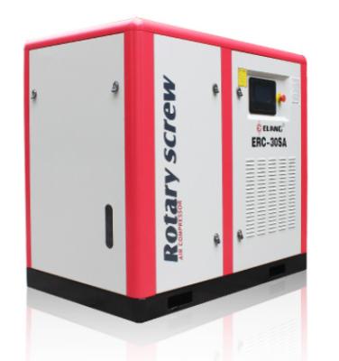 China 30HP 22KW PERMANENT MAGNET ROTARY SCREW AIR COMPRESSOR WITH VSD INVERTER for sale