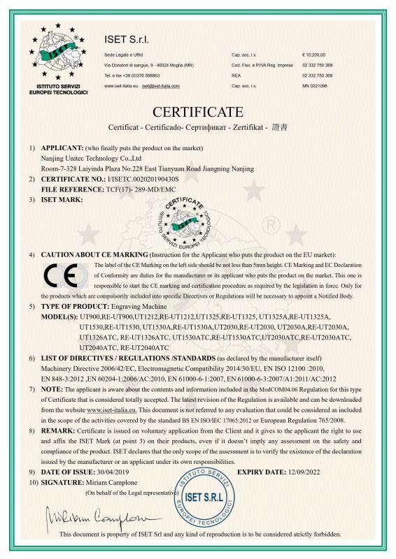 Verified China supplier - Nanjing Unitec Technology Co., Ltd.