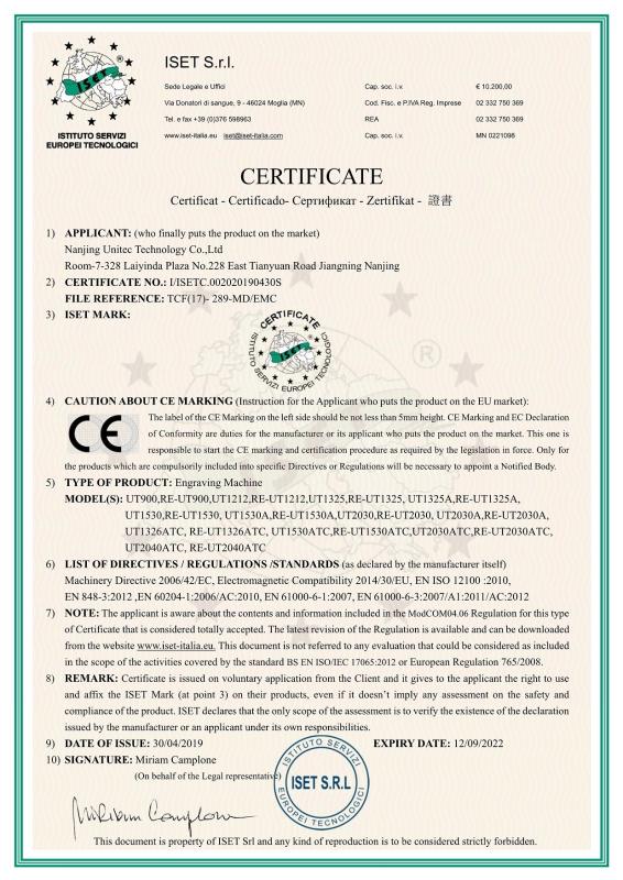CE - Nanjing Unitec Technology Co., Ltd.