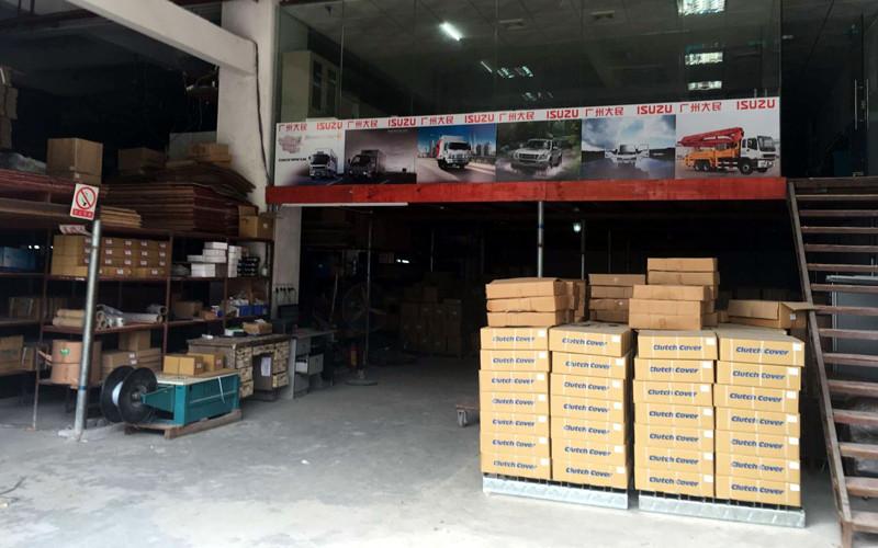 Proveedor verificado de China - Guangzhou Damin Auto Parts Trade Co., Ltd.