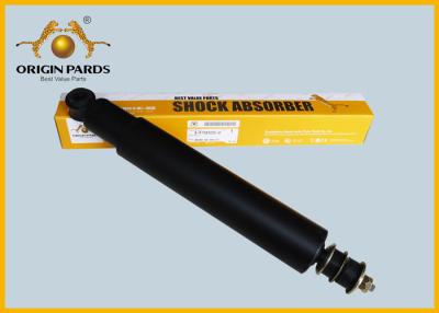 China NKR Use ISUZU Shock Absorbers 8970830350 Black Color Rubber Material for sale