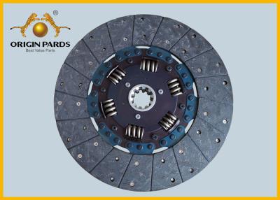 China Durable EXR Clutch Disc 1312408860 15.5 Inch Rear Side Of Double Disc Origin Size for sale