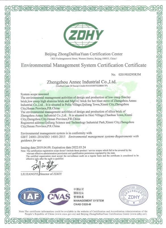 ISO 14001:2015 or GB/T24001 - Zhengzhou Annec Industrial Co., Ltd.