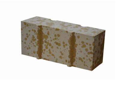 China Different Shape Light Weight 1520C Silica Insulating Brick for sale