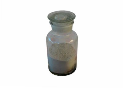 China 200 Mesh 1mm Dead Burned Magnesite Powder For Furnace Liner Tamping for sale