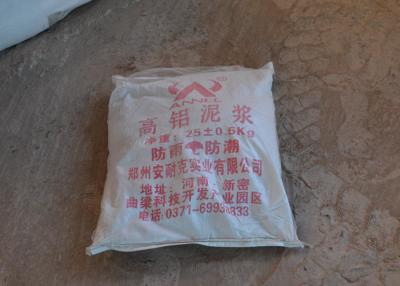 China CA50 CA70 CA80 Lightweight Insulating Refractory Castable for sale