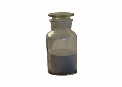 China Heat Resistance Refractory Gunning Refractory Spray Paint for sale