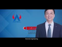 Zhengzhou ANNEC Industrial CO., Ltd.  Company Promotional Video
