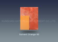 China CAS 61969-47-9 Solvent Orange 60 Transparent Orange 3G Heat Resistance 300℃ Colorant For Polyester for sale