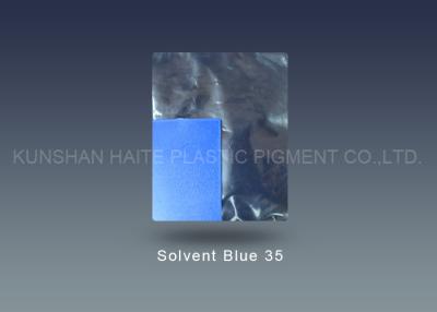 China Solvent Blue 35 CAS NO.17354-14-2 Colorant for Blue Oil PH Value 6.5-7 for sale