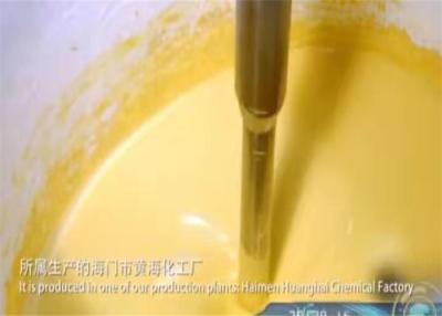 China PTSA 98% Yellow Powder High Sensitivity Indicative Concentration of Antiscalant CAS NO.59572-10-0 for sale