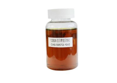 China Brown Water Treatment Agent 1 3 6 8 Pyrenetetrasulfonic Acid Tetrasodium Salt for sale