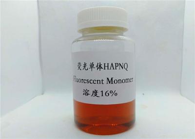 China HAPNQ Fluorescent Monomer CAS NO.276878-97-8 Industrial Water Purification Systems for sale