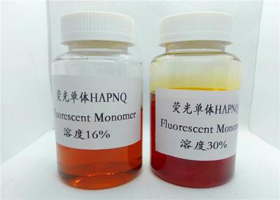 China Water Treatment 276878-97-8 HAPNQ Fluorescent Monomer for sale