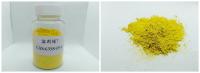 China Gelbe Pulver CAS NO.6358-69-6 Leuchtstoffmarkierung SG 7 zu verkaufen