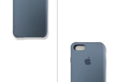 Chine Le silicone antichoc de téléphone portable de lavande enferme la caisse de couverture arrière d'iPhone de haute qualité à vendre