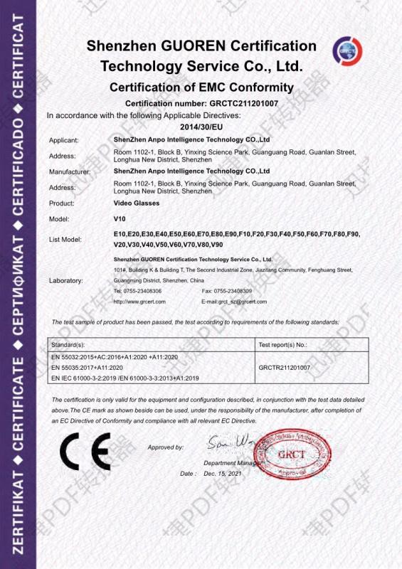 CE - Shenzhen Anpo Intelligence Technology Co., Ltd.