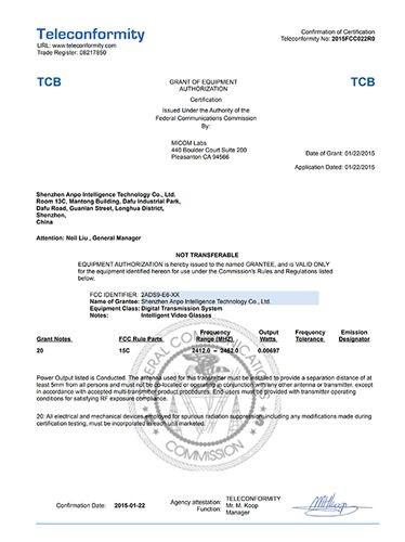 FCC Certificate - Shenzhen Anpo Intelligence Technology Co., Ltd.