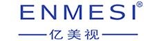 China Shenzhen Anpo Intelligence Technology Co., Ltd.