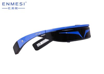 China Virtual Theater 3D Smart Video Glasses For Viewing Light Weight Large Screen for sale