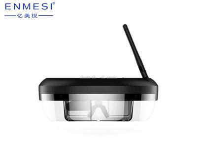 China LCD Screen Monocular Video Glasses HDMI High Resolution Short Delay For Drones for sale