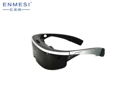 China Auriculares privados estereoscopicamente dos vidros da realidade virtual do cinema 3d de Wifi com bola de trilha à venda