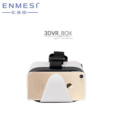 中国 非球面PMMAのバーチャル リアリティ レンズ100度4-6の」3D VRのビデオを見るためのSmartphone VR箱 販売のため