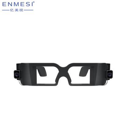China Type C Interface AR Smart Glasses RK3399 Chip 1920*1080*2  Resolution LCOS Screen for sale