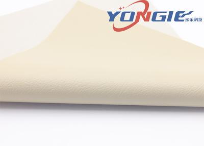 中国 白く総合的なポリ塩化ビニールの革生地のカー・シート装飾的な革シート 販売のため