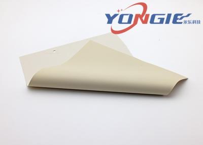 China La oficina preside PVC artificial Sofa Cover del olor de la tela anti del cuero artificial en venta
