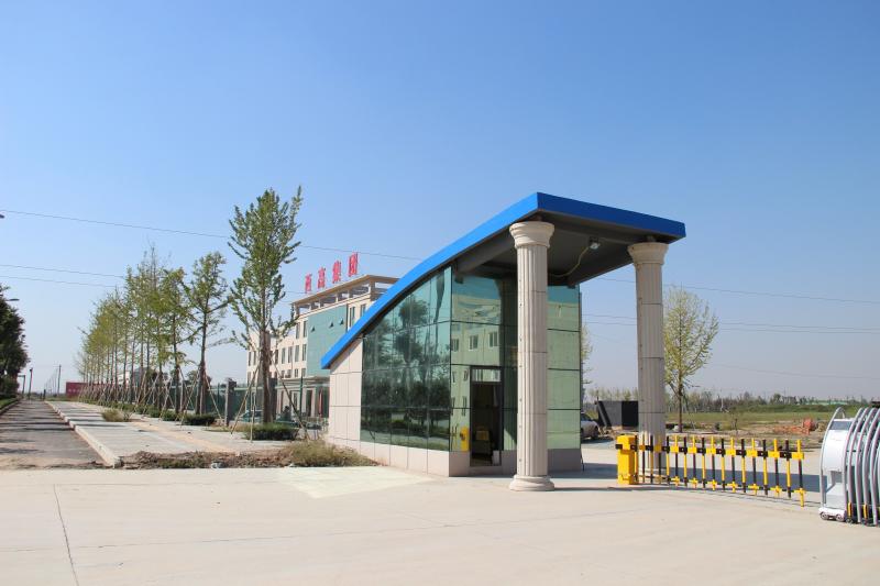 Verified China supplier - Xi'an Xigao Electricenergy Group Co., Ltd.