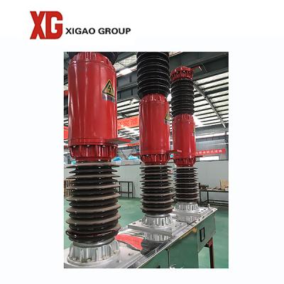 Chine Disjoncteur extérieur du gaz SF6 de LW8-40.5KV 35KV 36kv 40.5kv à vendre